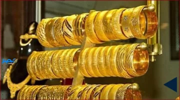 قفزة الأسعار.. ارتفاع قياسي في سعر الذهب بمصر مع تجاوز أونصة الذهب العالمية 4000 دولار
